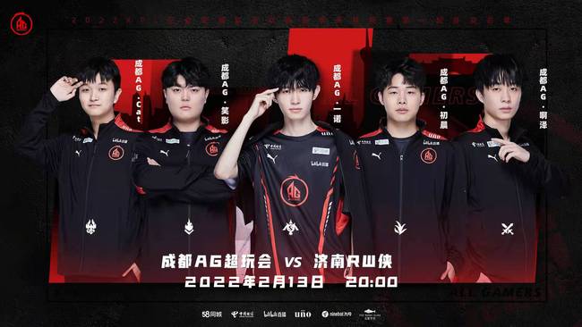 他们在过渡 他们在过渡