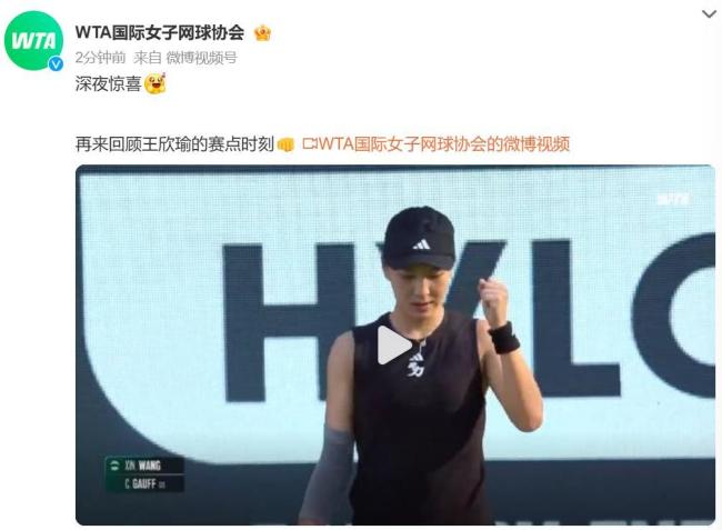 可能会有一 可能会有一