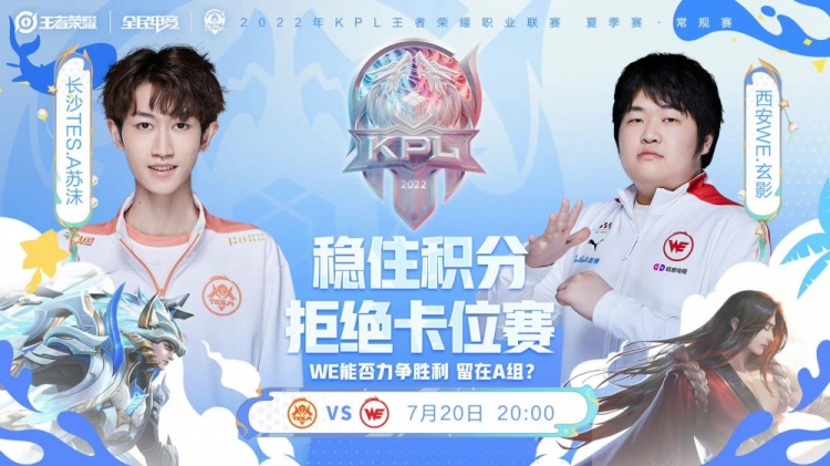 反观米兰球 反观米兰球