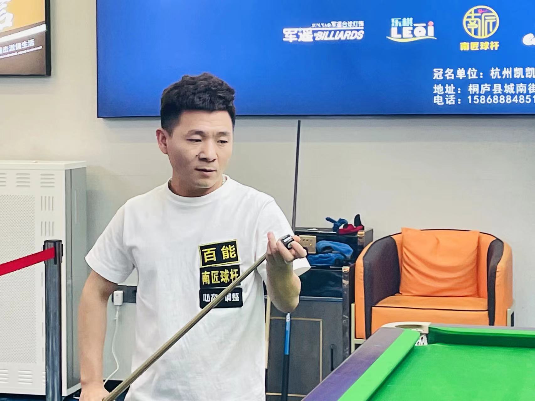 这场比赛被 这场比赛被