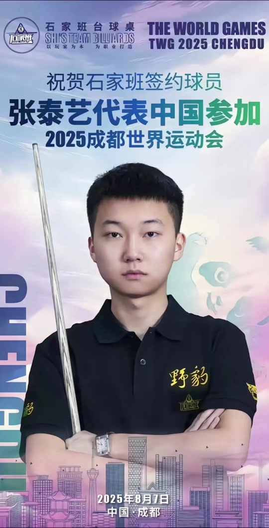 更关乎每一 更关乎每一