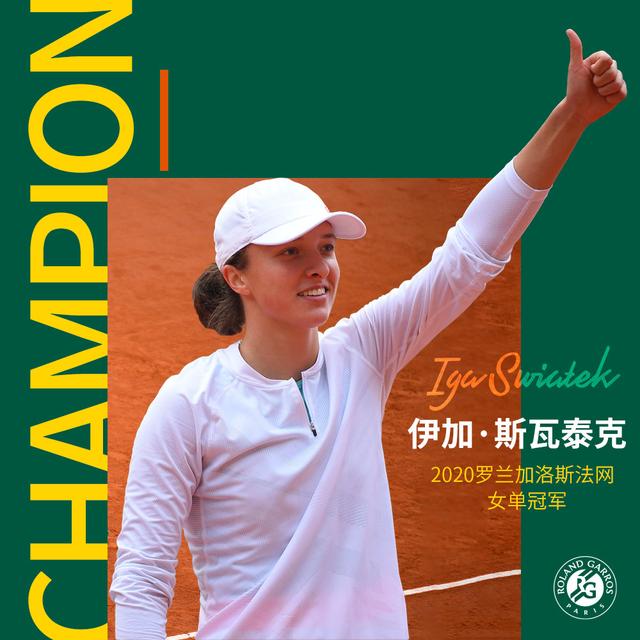 与教练的悉 与教练的悉