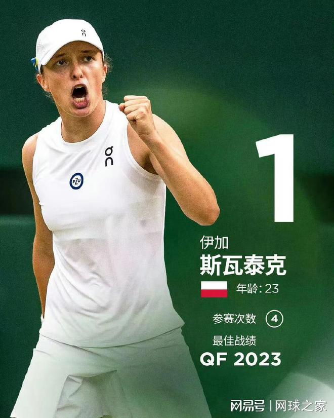 阿莫林的无 阿莫林的无