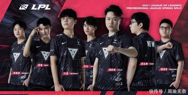 迈上新台阶 迈上新台阶