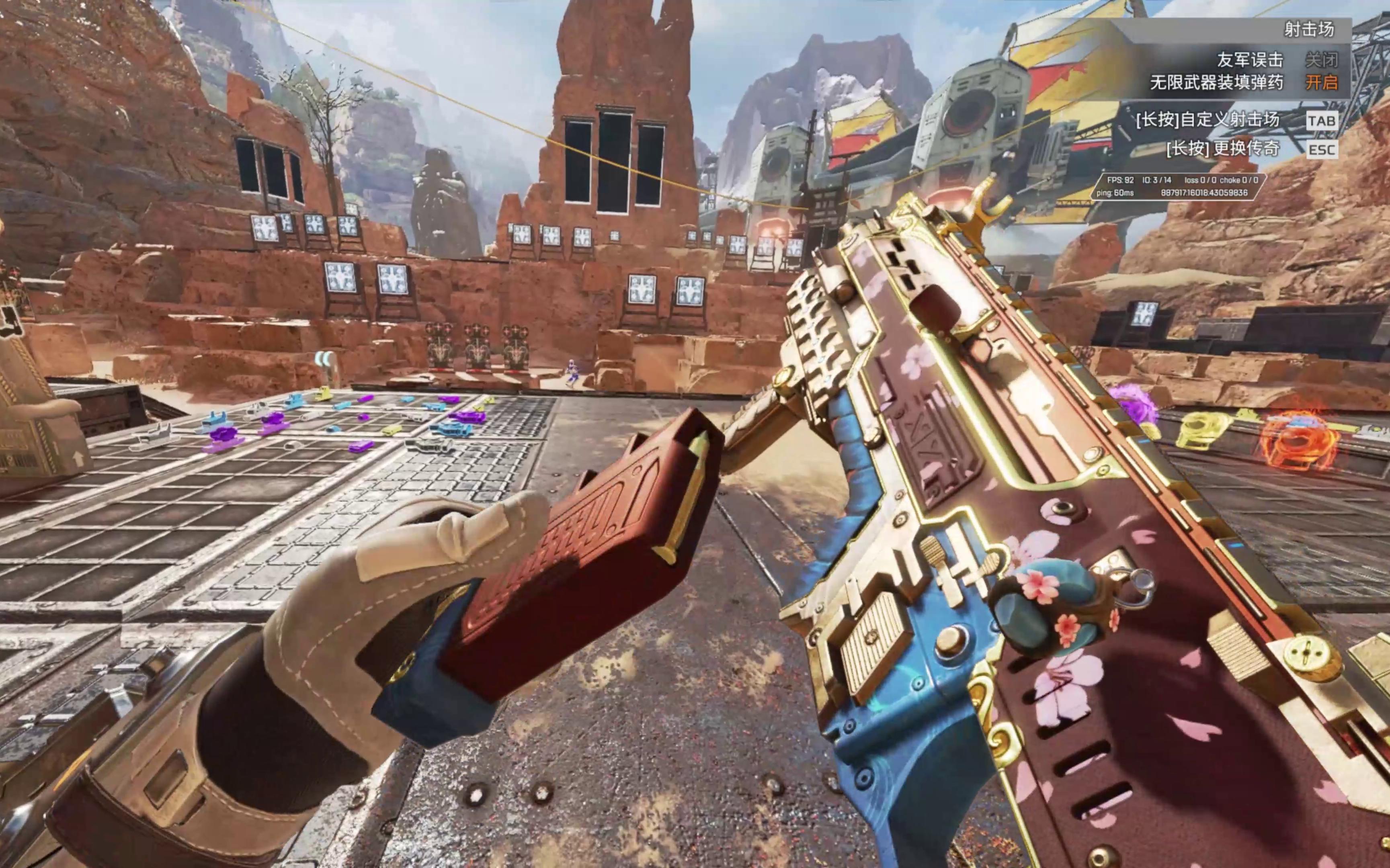 光药并未示 光药并未示