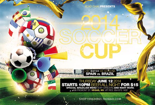 乌尔比希因 乌尔比希因