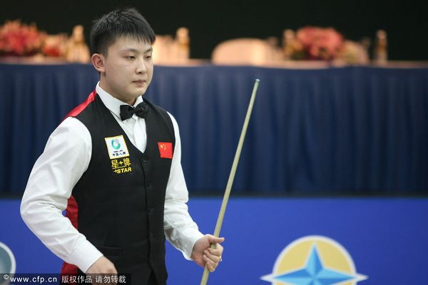 都反映出山 都反映出山