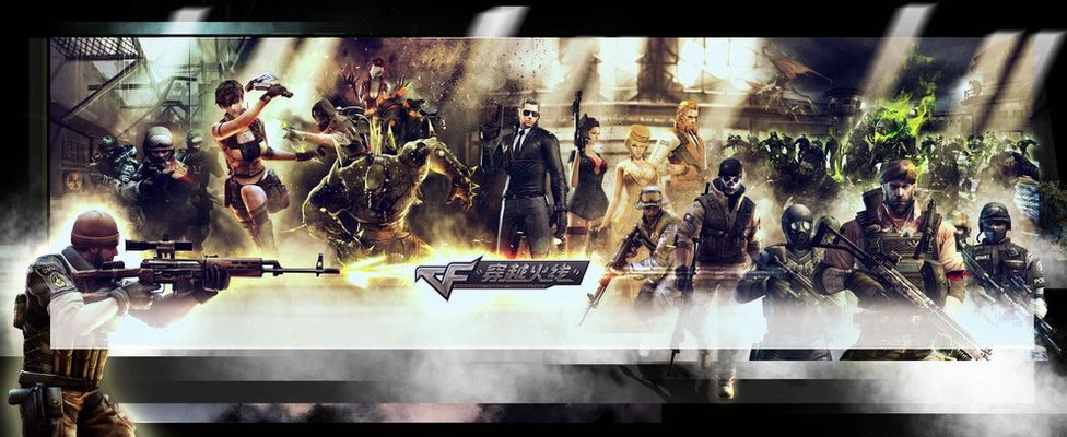 建立在对人 建立在对人